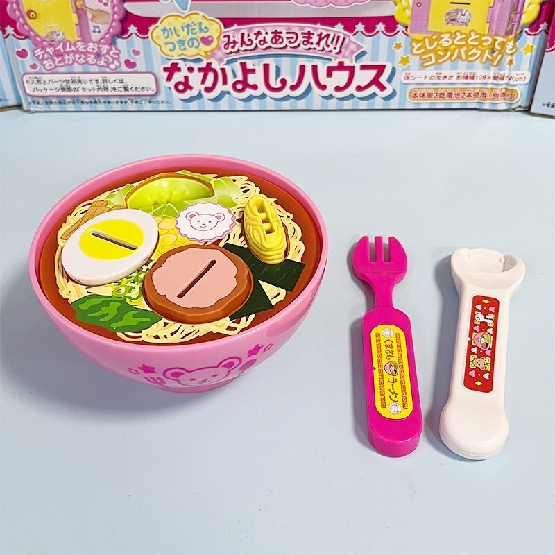 Japanese Food Lifestyle - Simulazione giapponese Noodle Ramen Set Divertente