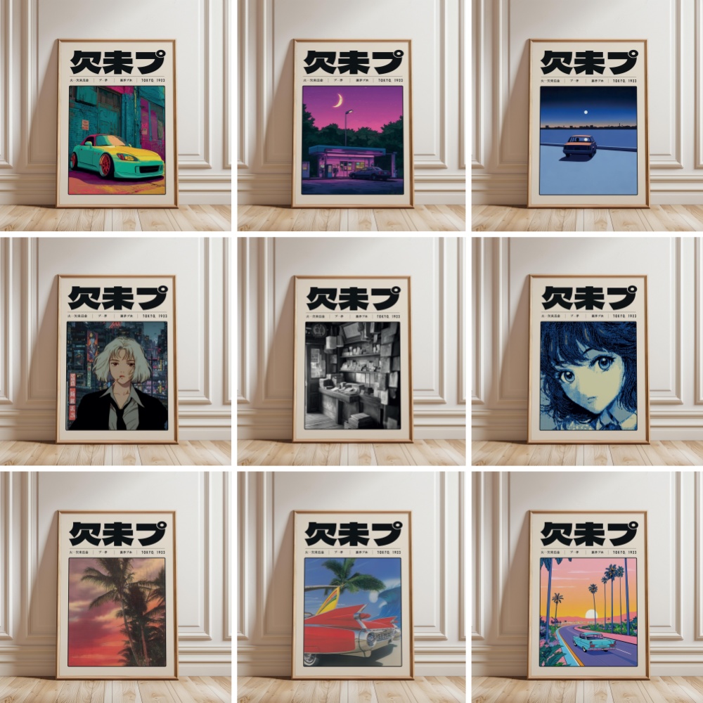 Japanese Culture Lifestyle - Poster e Quadri su Tela Stile