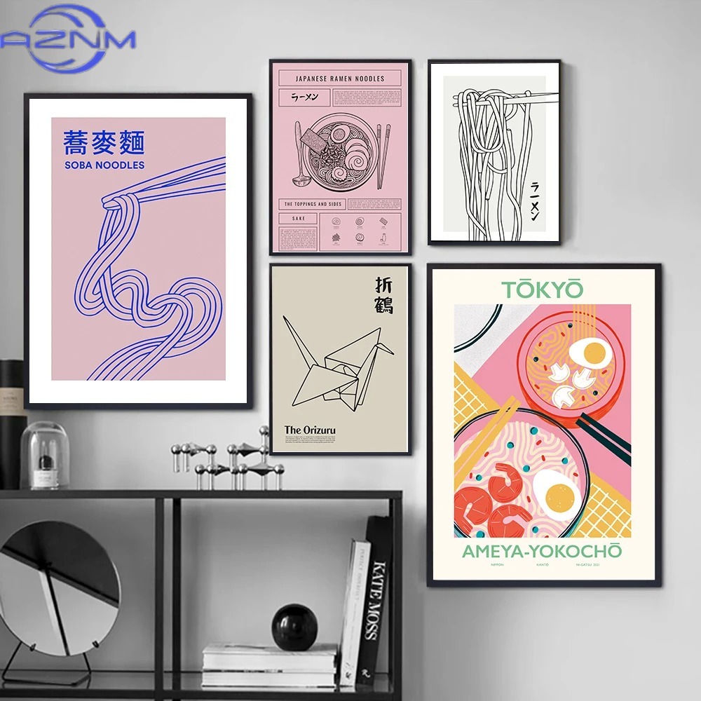 Japanese Food Lifestyle - AZNM AZNM Poster da Cucina Giapponese,