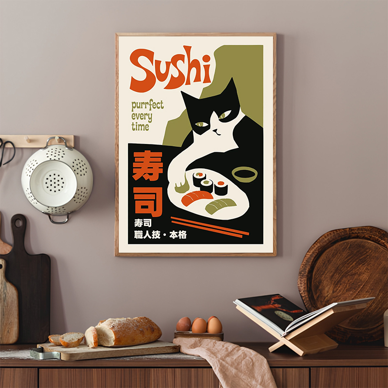 Poster Retrò di Sushi, Stampe  - Japanese Food Lifestyle recensione e prezzo