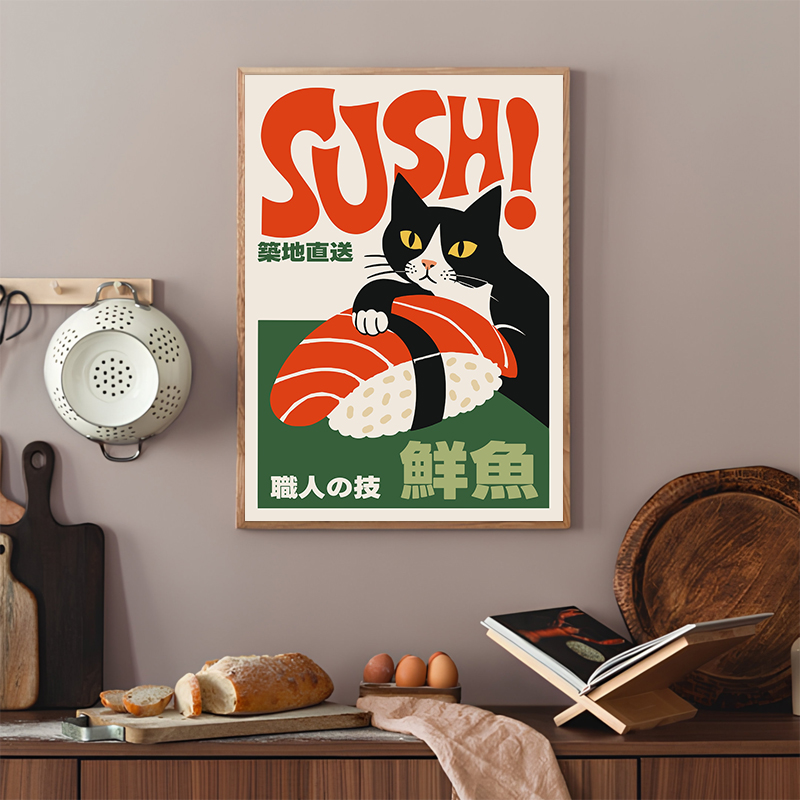 Poster Retrò di Sushi, Stampe  - Japanese Food Lifestyle recensione e prezzo