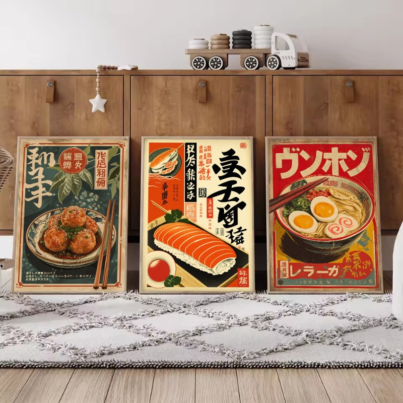 Poster su Tela Vintage con Tem - Japanese Food Lifestyle recensione e prezzo