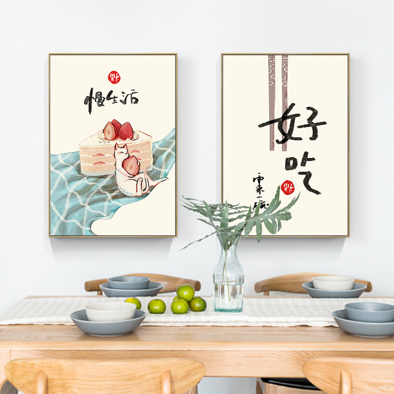 Cibo in stile cinese giappones - Japanese Food Lifestyle recensione e prezzo