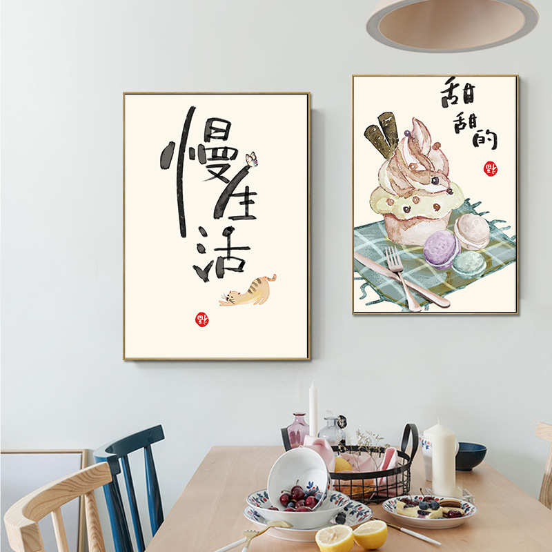 Cibo in stile cinese giappones - Japanese Food Lifestyle recensione e prezzo