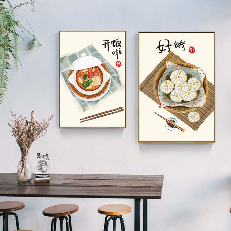 Cibo in stile cinese giappones - Japanese Food Lifestyle recensione e prezzo