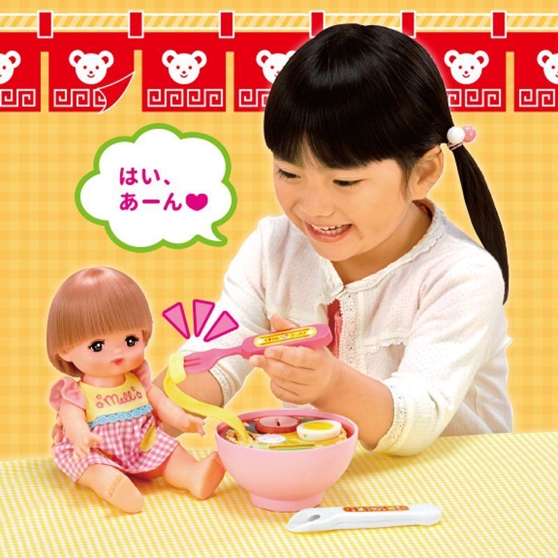 Simulazione giapponese Noodle  - Japanese Food Lifestyle recensione e prezzo
