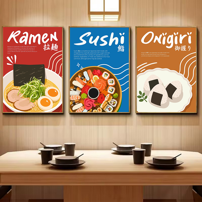 Cibo Giapponese, Ramen, Sushi, - Japanese Food Lifestyle recensione e prezzo