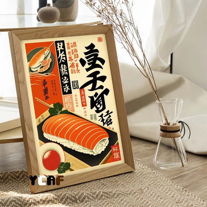 Vintage Japanese Food Poster C - Japanese Food Lifestyle recensione e prezzo