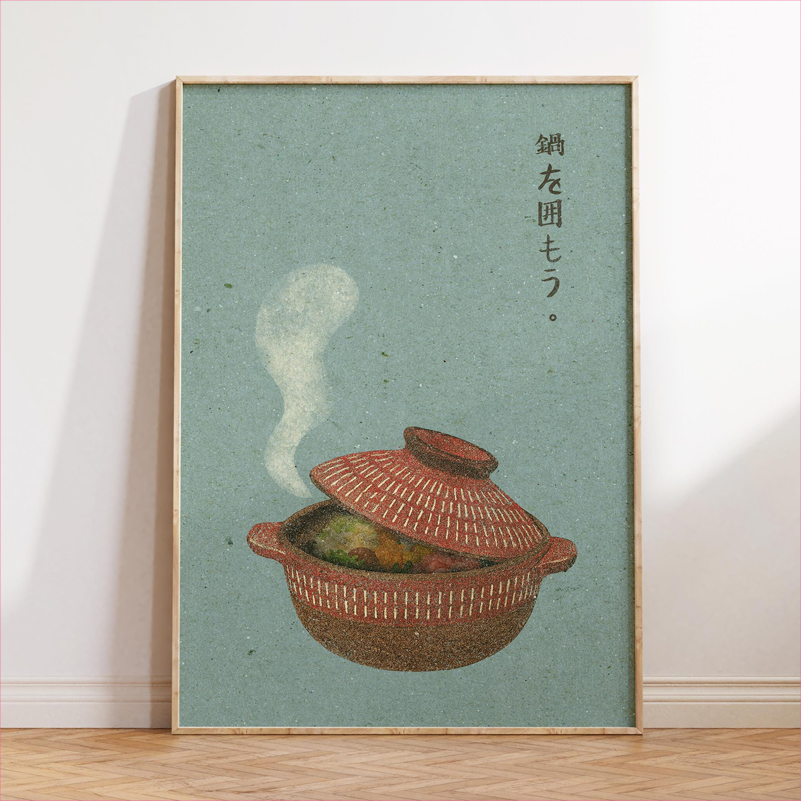 Poster Artistico di Cucina Gia - Japanese Food Lifestyle recensione e prezzo