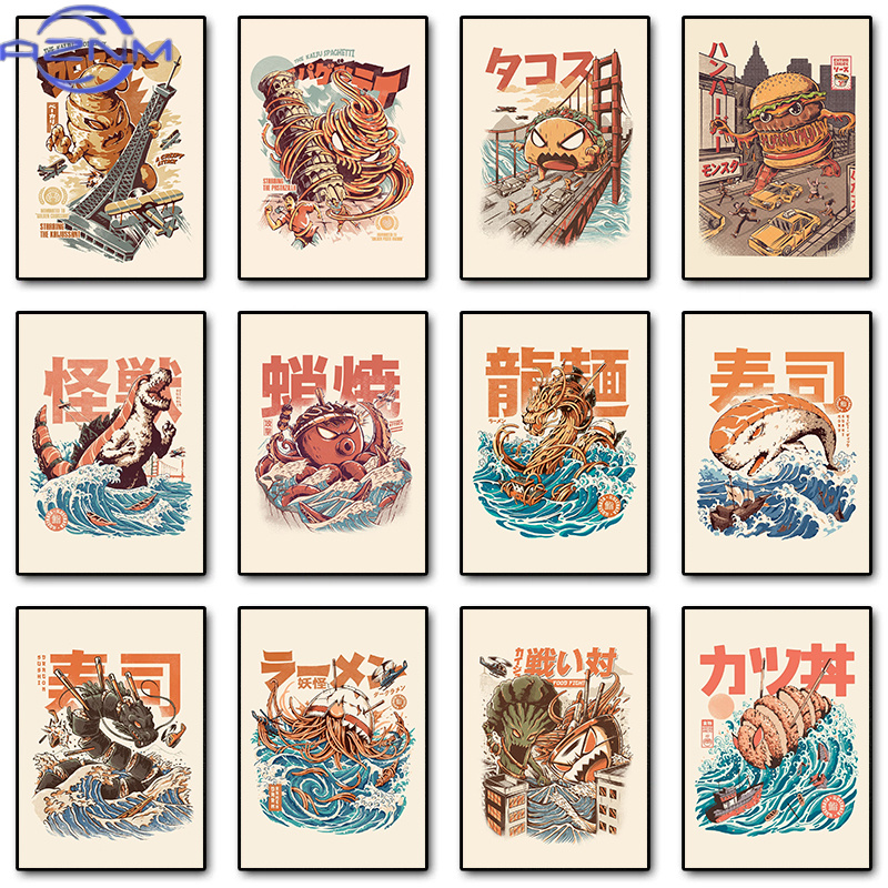 AZNM Poster di Kaiju Giappones - Japanese Food Lifestyle recensione e prezzo