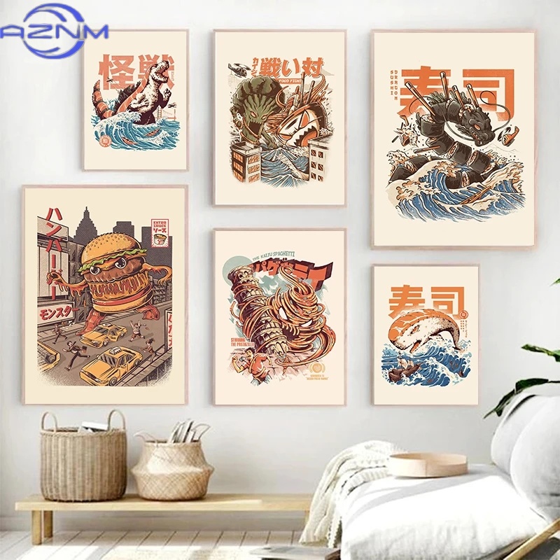 AZNM Poster di Kaiju Giappones - Japanese Food Lifestyle recensione e prezzo