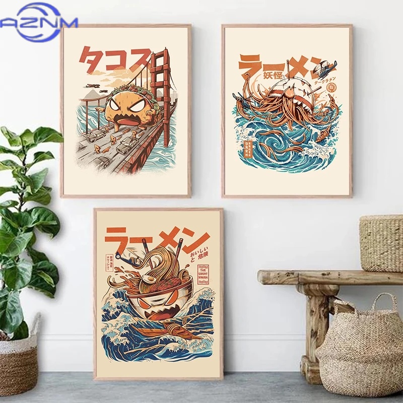 AZNM Poster di Kaiju Giappones - Japanese Food Lifestyle recensione e prezzo