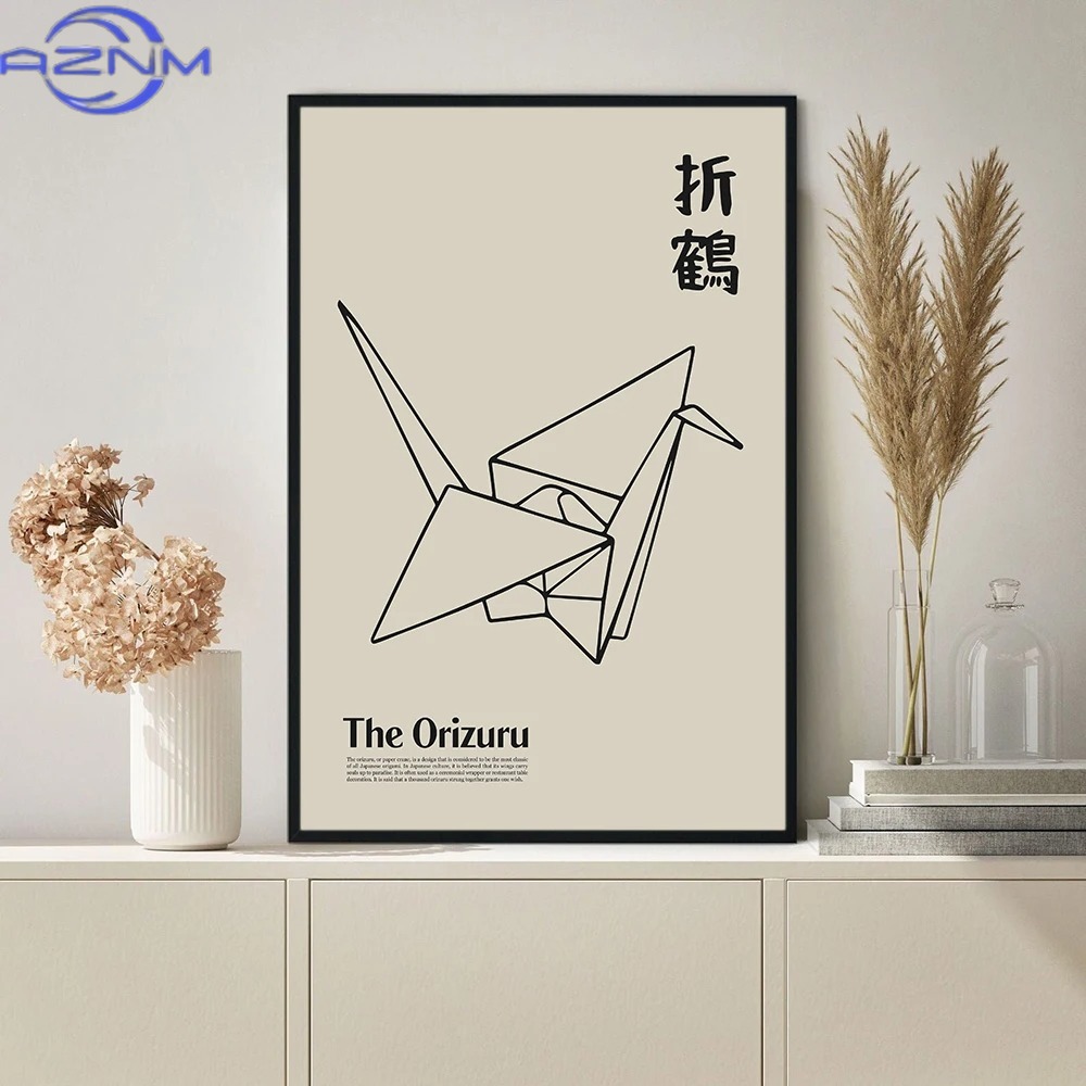 AZNM AZNM Poster da Cucina Gia - Japanese Food Lifestyle recensione e prezzo