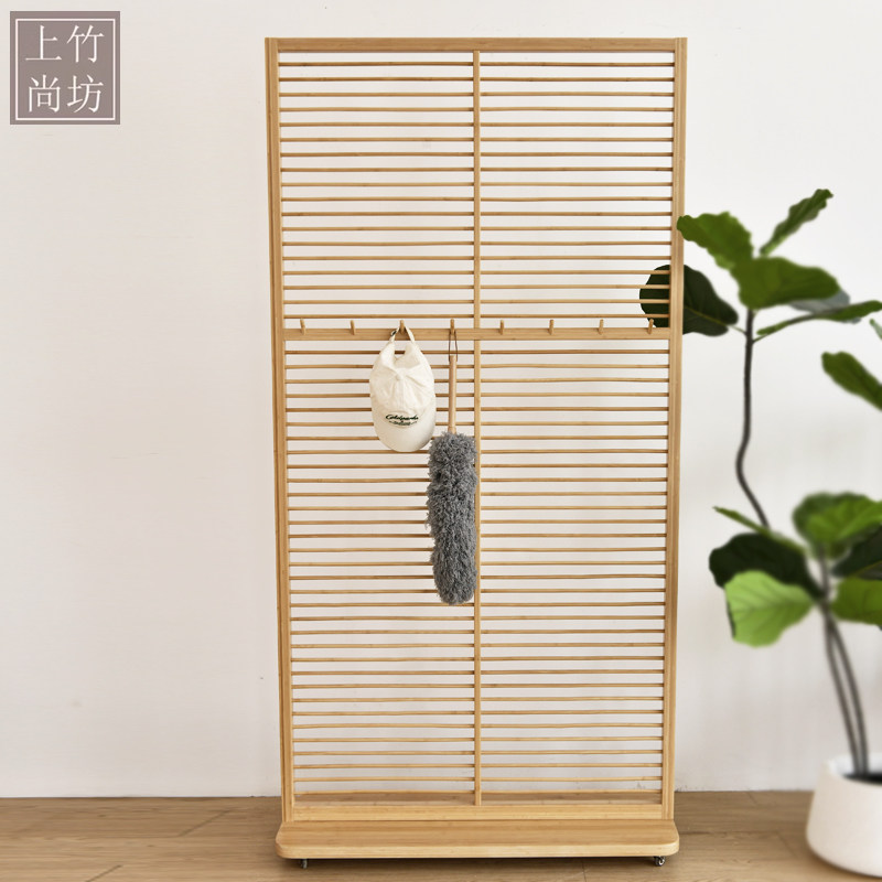Divisorio in bambù a barre ori - Shoji Screen Divider recensione e prezzo