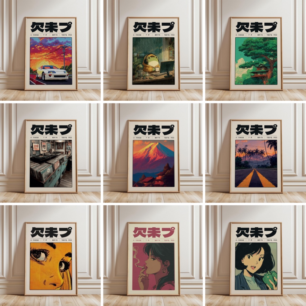 Poster Retrò Tokyo Vaporwave P - Japanese Culture Lifestyle recensione e prezzo