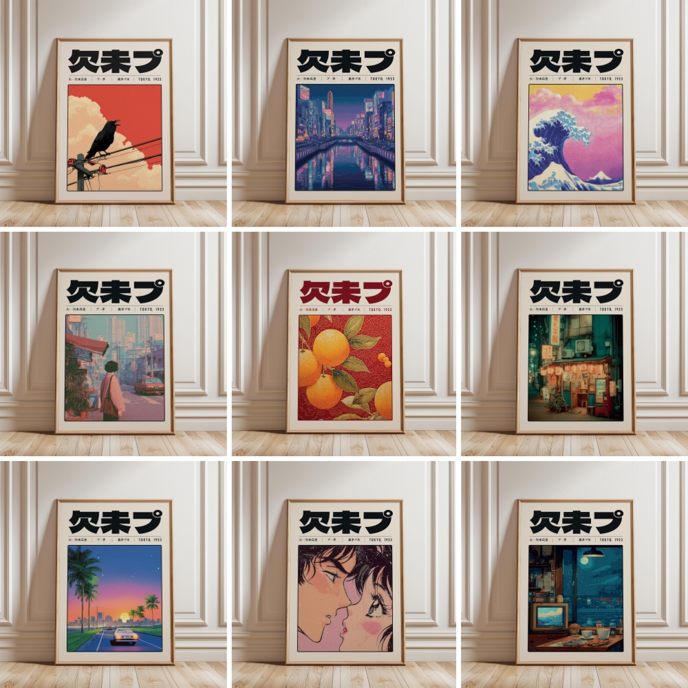 Poster Retrò Giapponese Vaporw - Japanese Culture Lifestyle recensione e prezzo